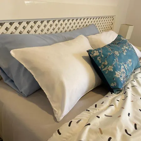 Parque La Guina La Orotava